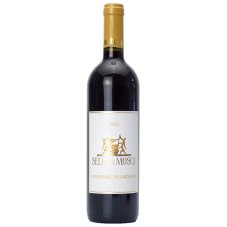 Sella&Mosca Cannonau Di Sardegna Riserva Sella&Mosca Cannonau Di Sardegna Riserva