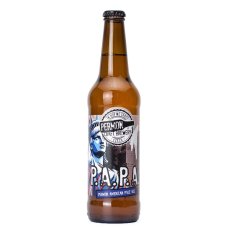 Permon 12° P.A.P.A
