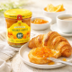 Les Comtes de Provence Pomerančová marmeláda